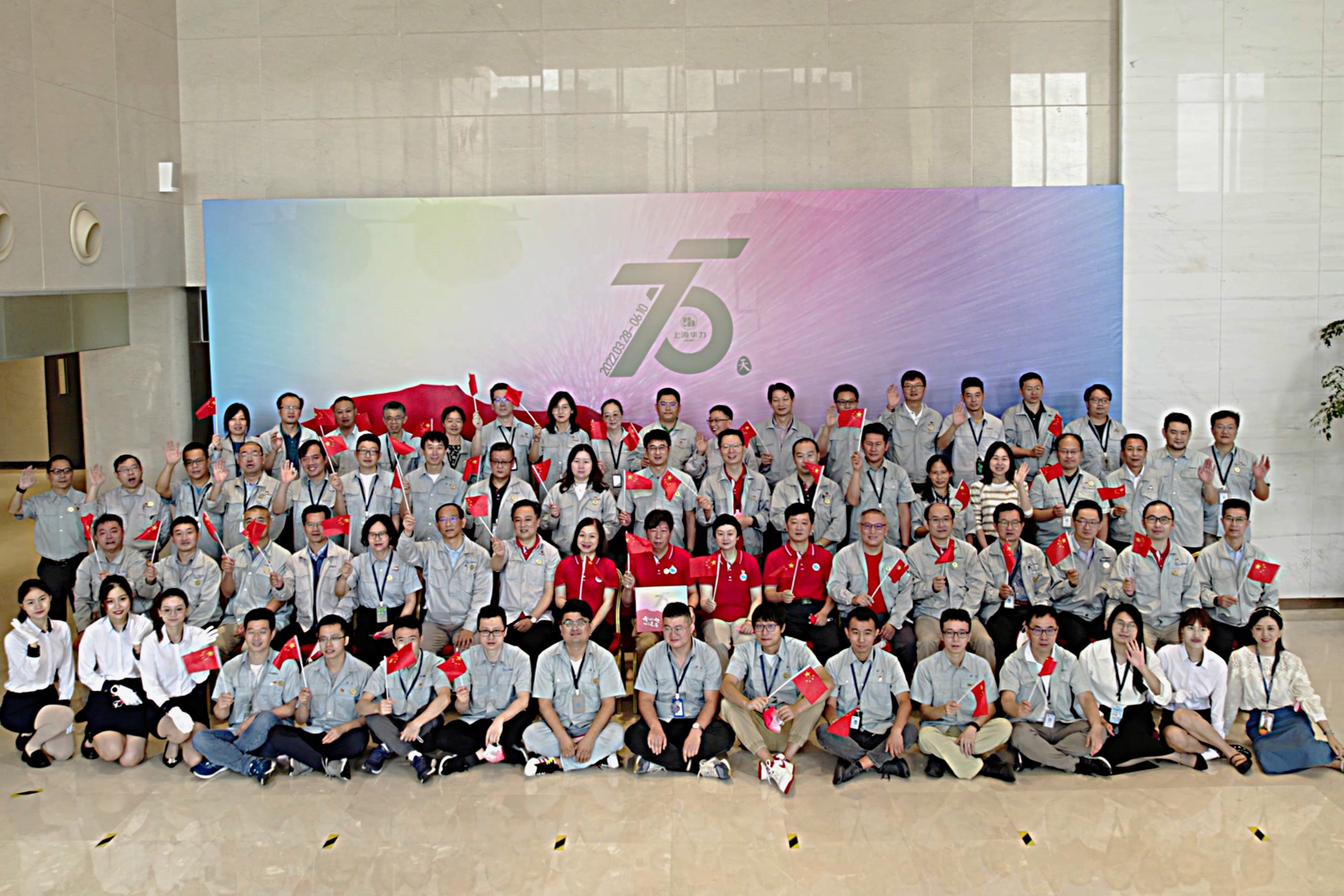 �Ƿ�����(�й���)-�ٷ���վ