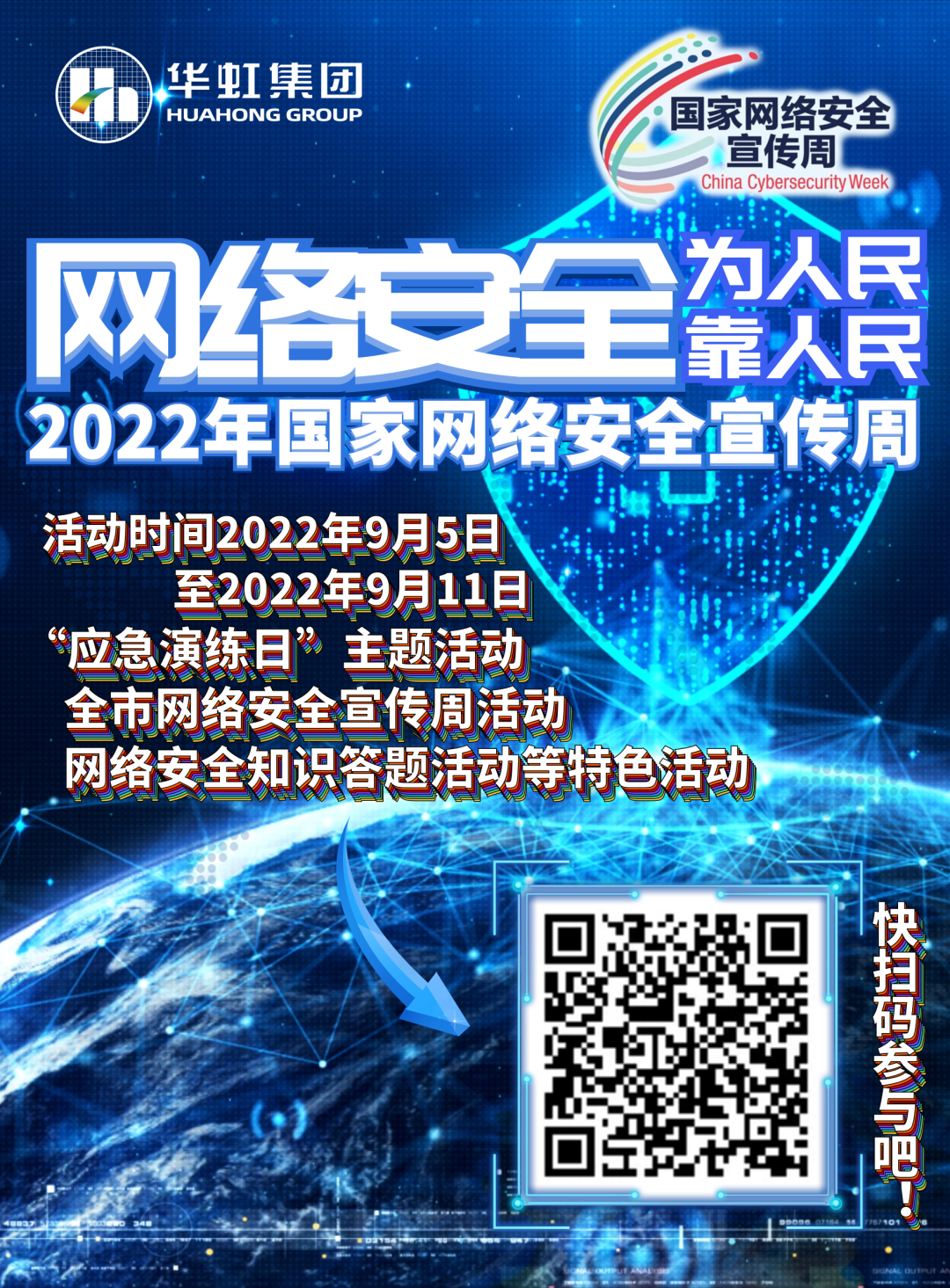 �Ƿ�����(�й���)-�ٷ���վ