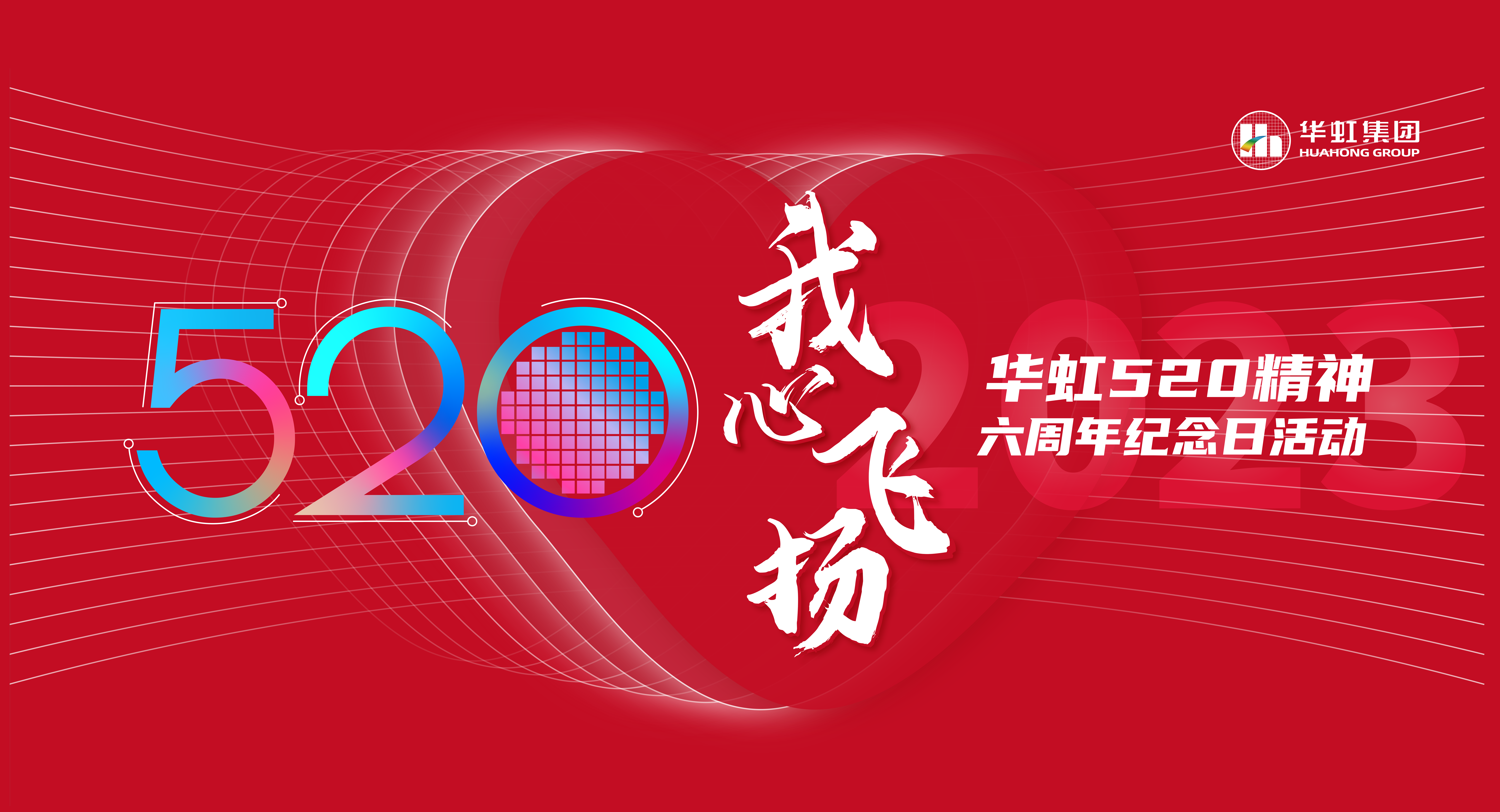 520�������������������ķ���