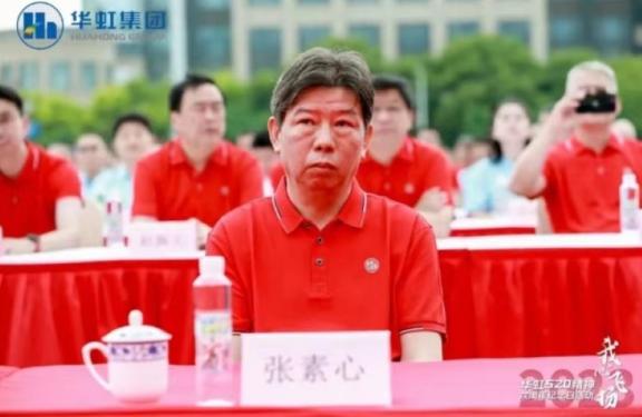 �Ƿ�����(�й���)-�ٷ���վ