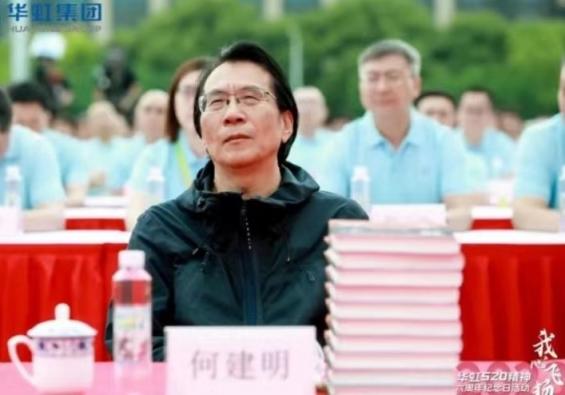 �Ƿ�����(�й���)-�ٷ���վ