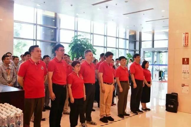 �Ƿ�����(�й���)-�ٷ���վ