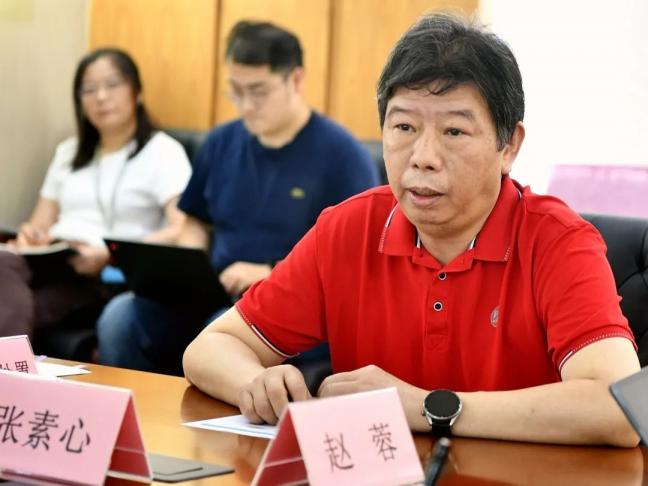 �Ƿ�����(�й���)-�ٷ���վ