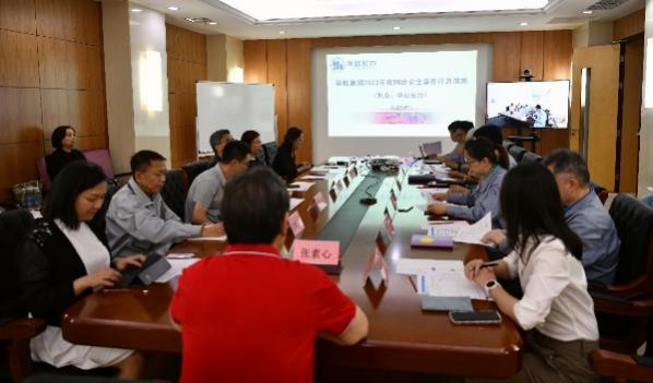 �Ƿ�����(�й���)-�ٷ���վ