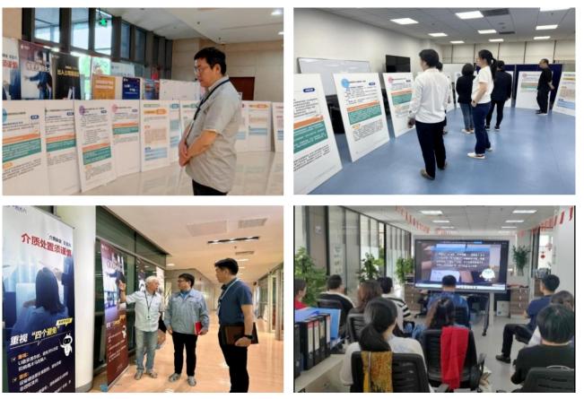 �Ƿ�����(�й���)-�ٷ���վ