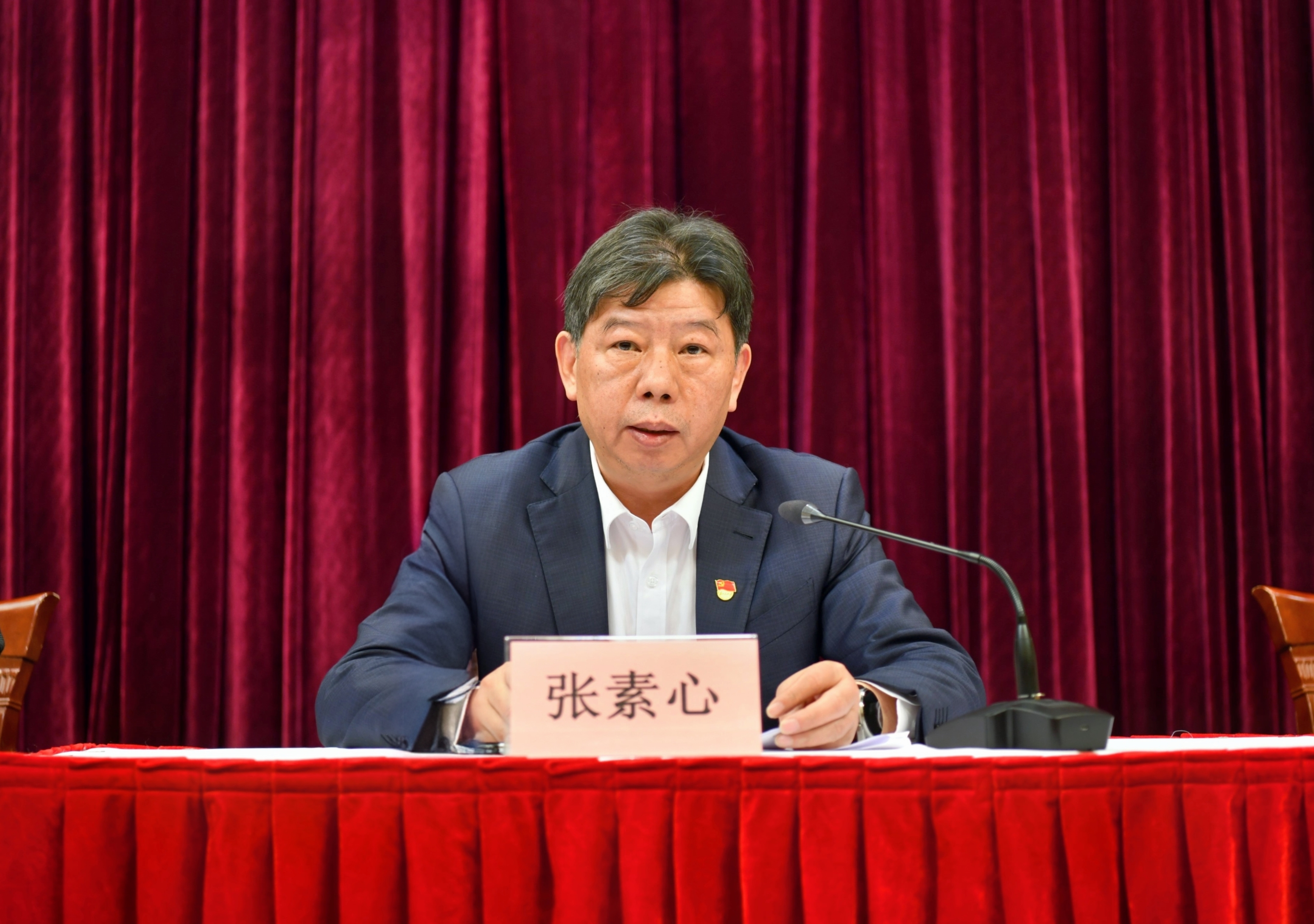 �Ƿ�����(�й���)-�ٷ���վ