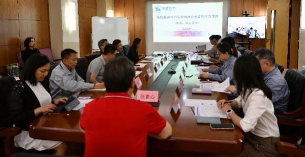 �Ƿ����ʼ���2023�������徲������Բ���չ�