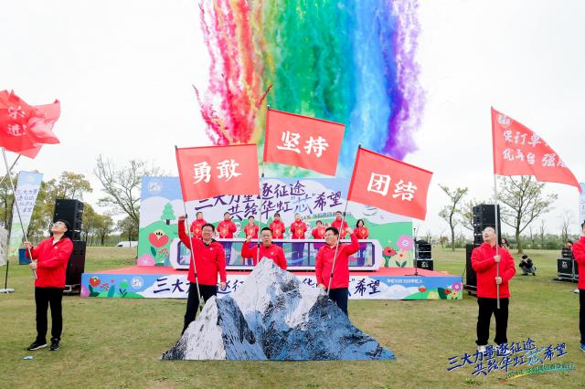 �Ƿ�����(�й���)-�ٷ���վ