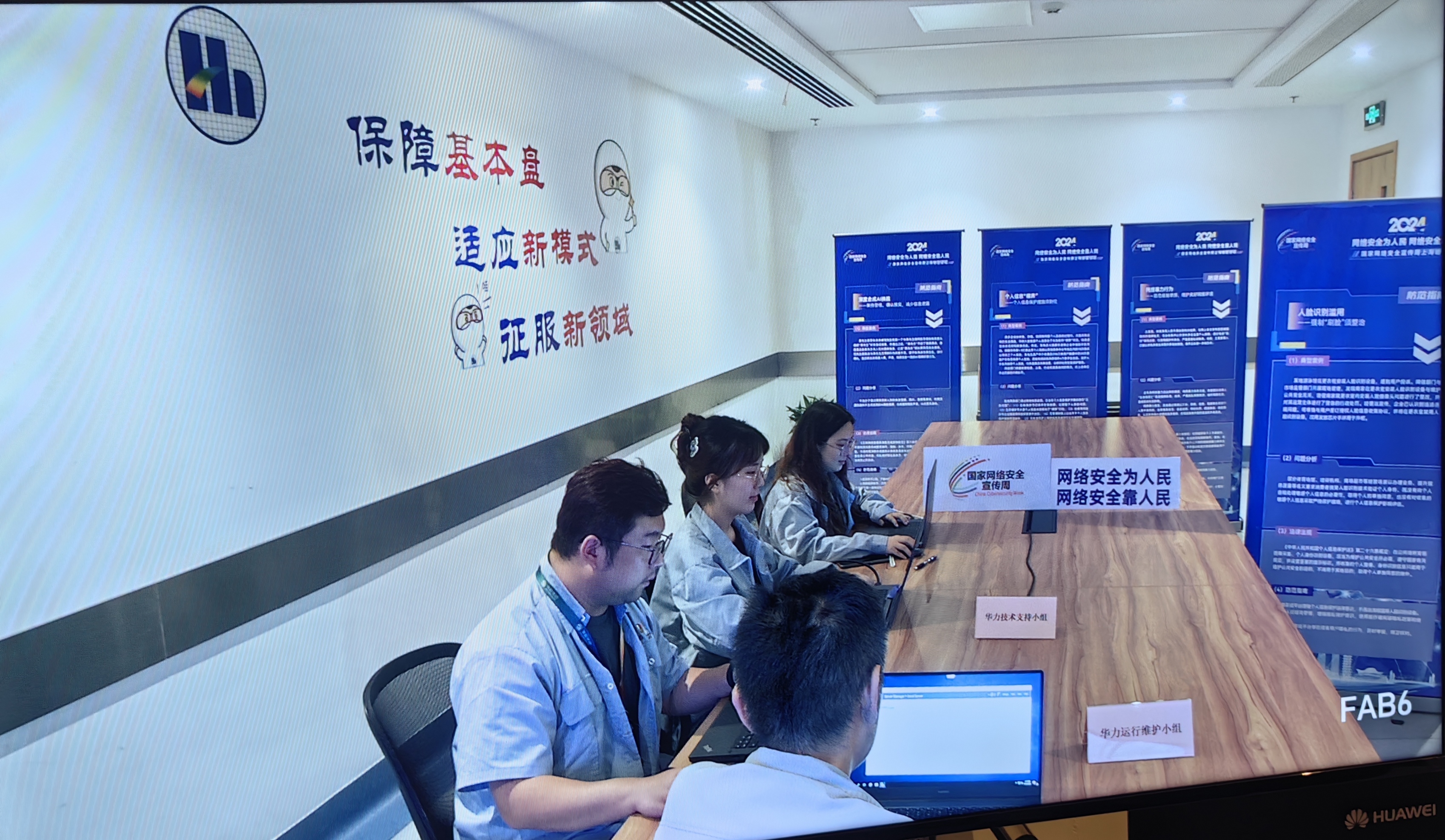 �Ƿ�����(�й���)-�ٷ���վ