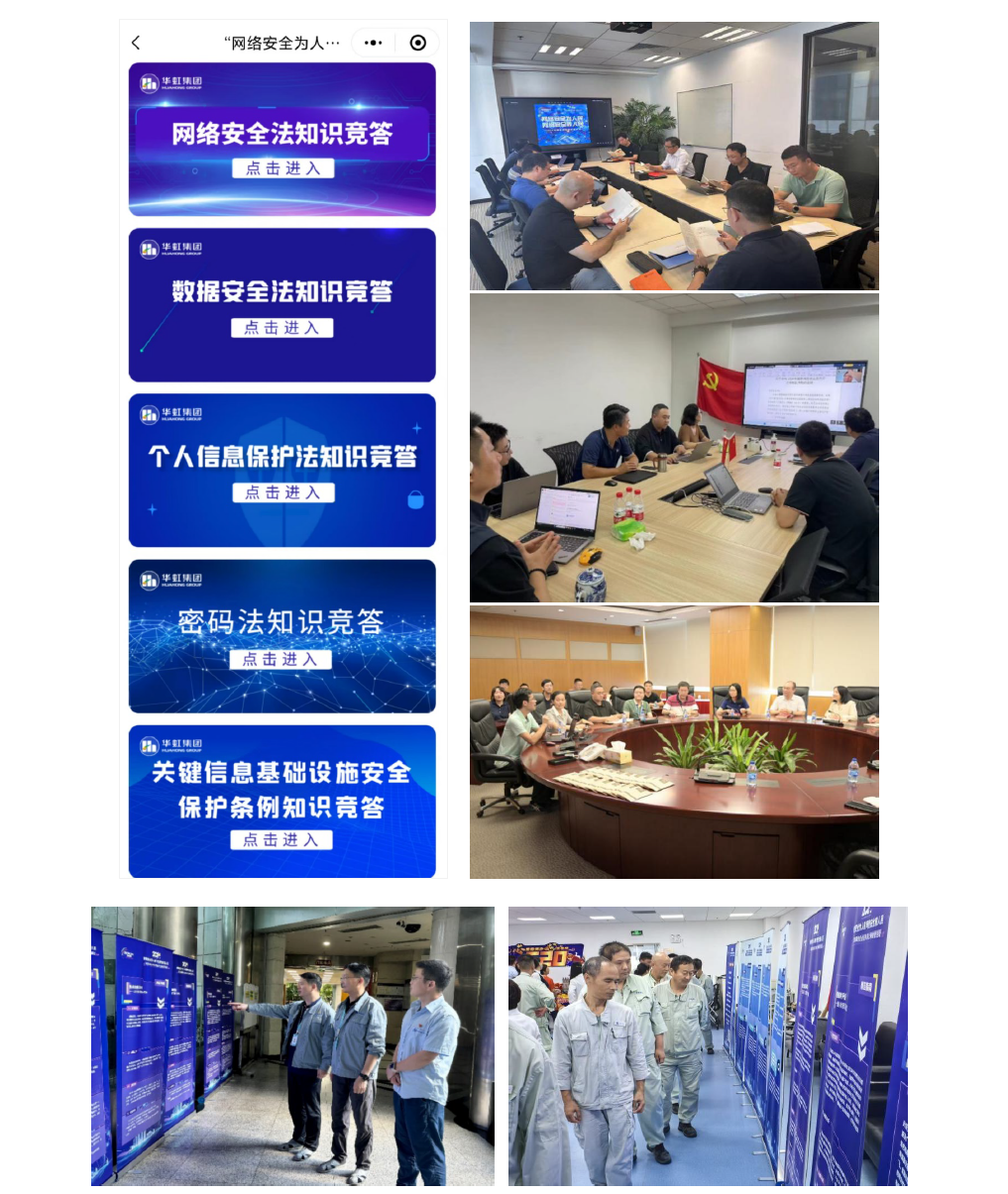 �Ƿ�����(�й���)-�ٷ���վ