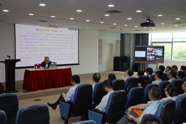 �Ƿ�����(�й���)-�ٷ���վ