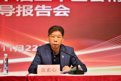 �Ƿ�����(�й���)-�ٷ���վ