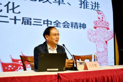 �Ƿ�����(�й���)-�ٷ���վ