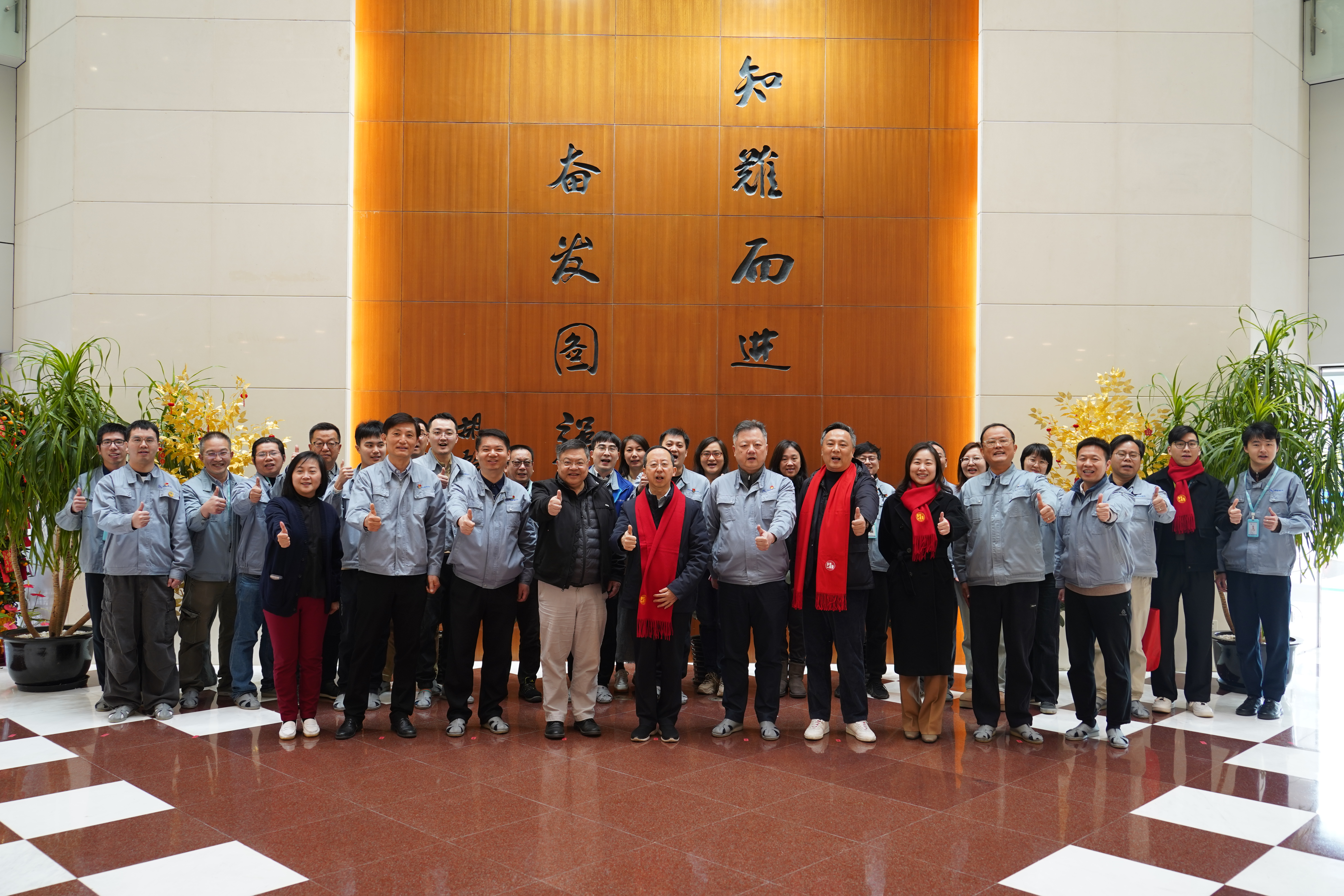 �Ƿ�����(�й���)-�ٷ���վ